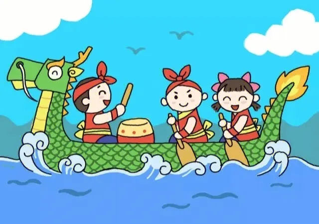 端午,粽子 端午,粽子